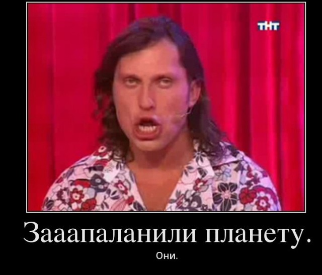 Древние укры оказывается были айнами.