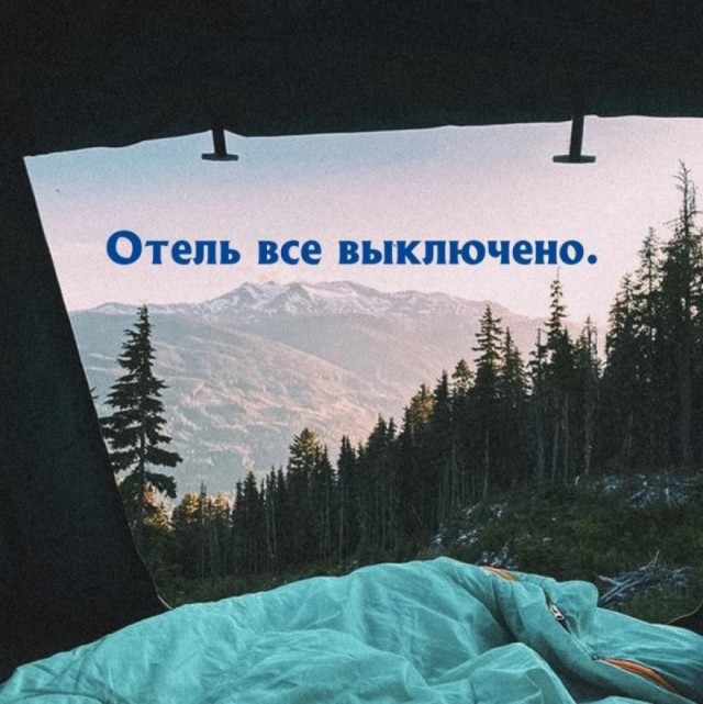 Так себе картинки 22.06.23