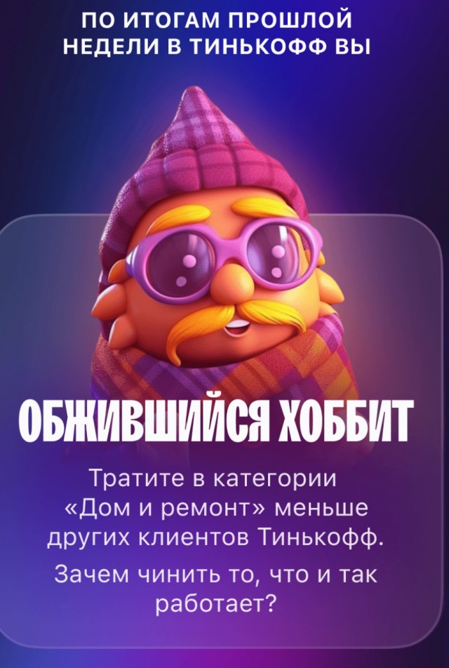 Почему женщины-соседки так привлекают соседей-мужчин?