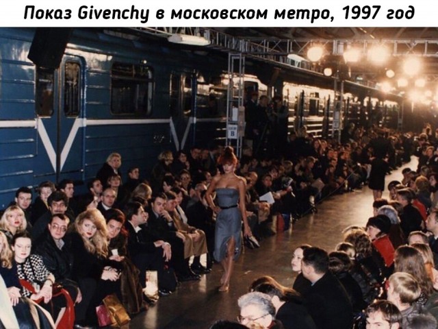 Небольшая подборка исторических фото (12.07)