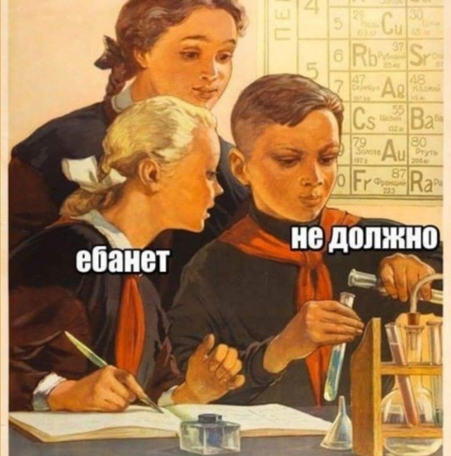 Юмор, вызывающий когнитивный диссонанс, впоследствии формирующий за счёт усилий на его подавление новые нейронные связи, попутно укрепляя старые, полезен для здоровья.