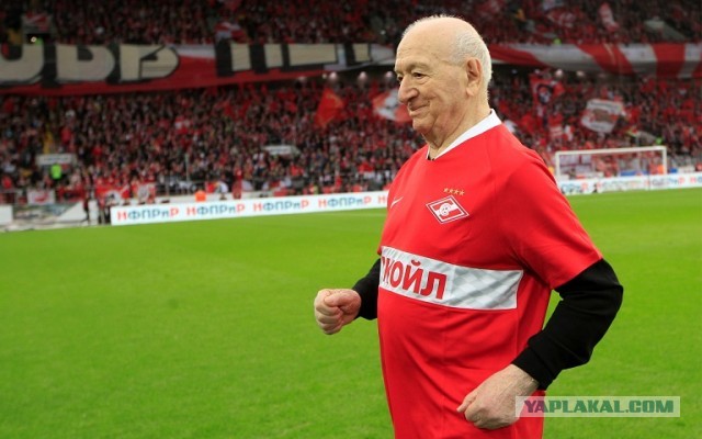 Нет, такой футбол нам не нужен!