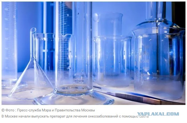 Онколог Погребняков: эффективность российского препарата от рака доходит до 100%