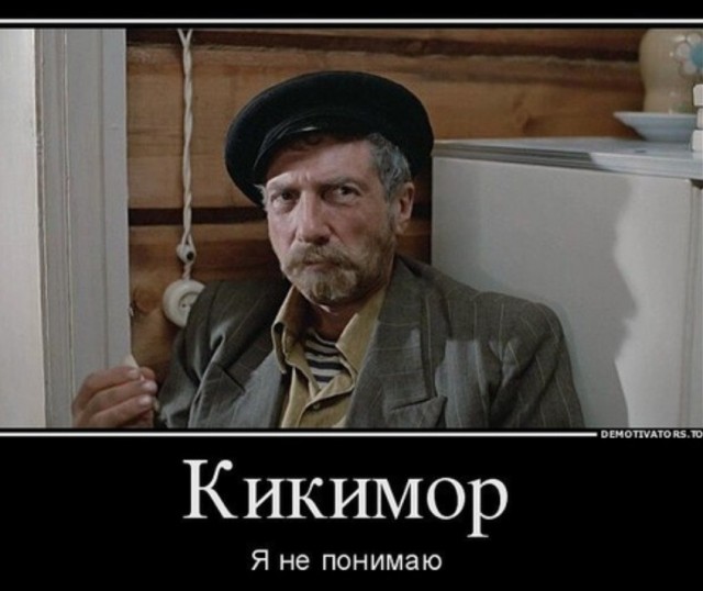 Если Путин думает, что сможет продержаться дольше, чем мы, он ошибается