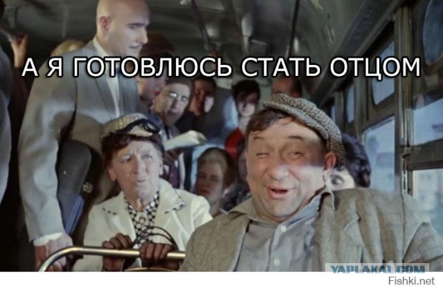 А чё, интересный вариант
