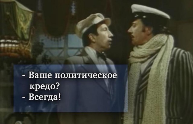 Госообвинение запросило для Игоря Стрелкова почти 5 лет колонии