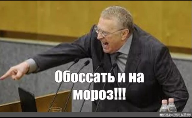 Тимур с предложением