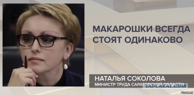 В этот день ровно 10 лет назад