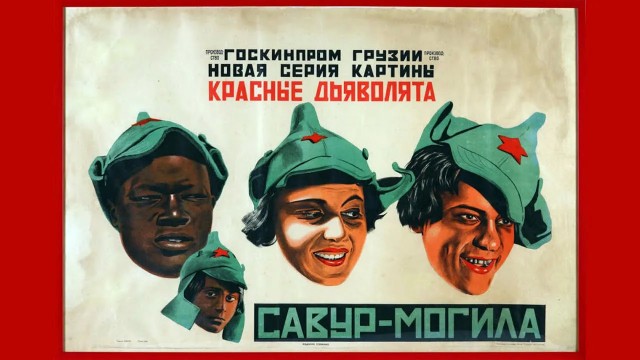 Кино с неочевидной литературной основой⁠⁠