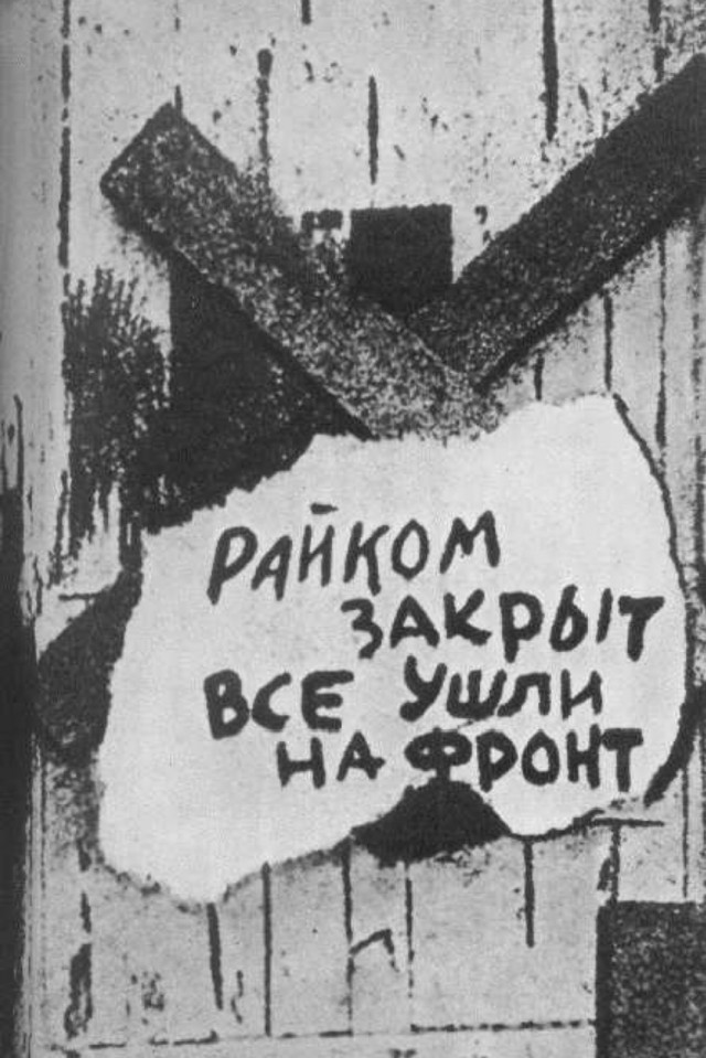 В Красноярске закрывают колонии, потому что "все ушли на СВО"