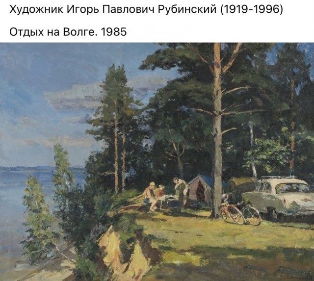 Арт-воскресенье