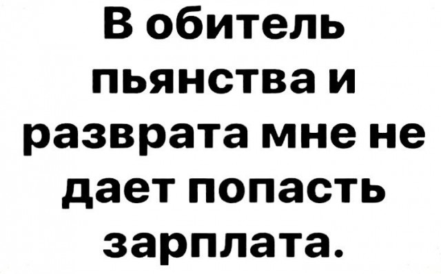 Всего понемногу. От 17.04.24.