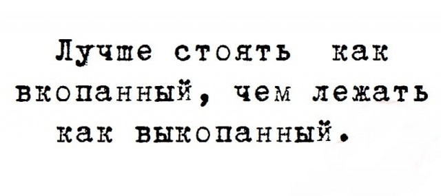 Среда - маленькая пятница