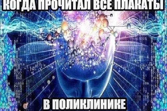 Всего понемногу. От 16.05.2024