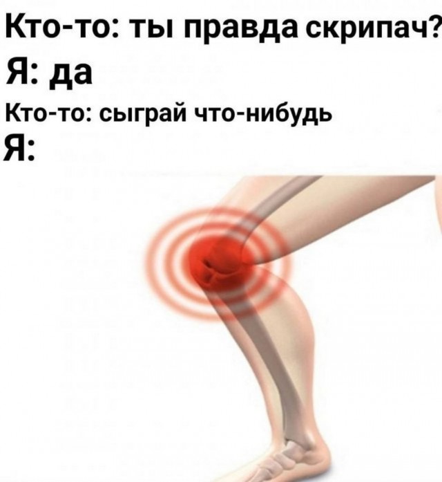 Так себе картинки 19.05.24