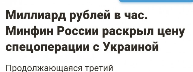 ЦБ предположительно поднимет ключевую ставку до 19% уже в сентябре