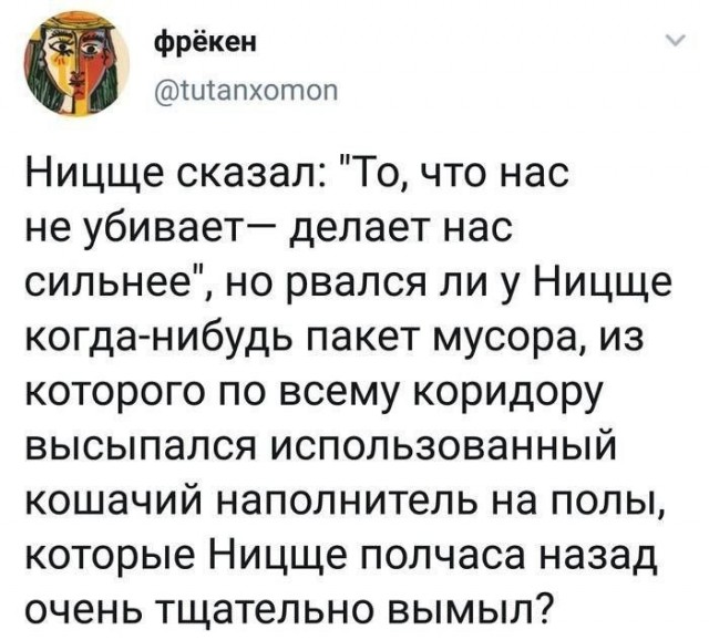 Завалялось тут случайно немного забавных картинок