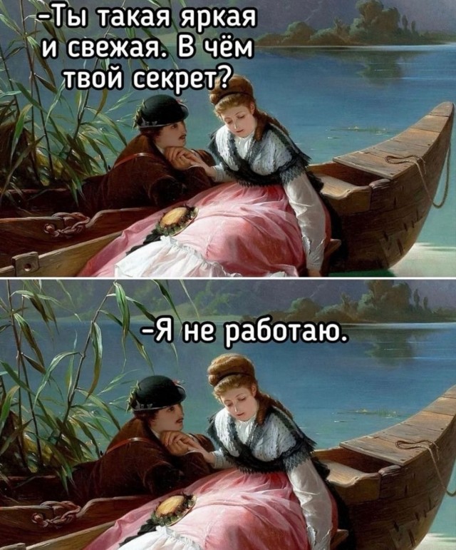 Завалялось тут случайно немного забавных картинок