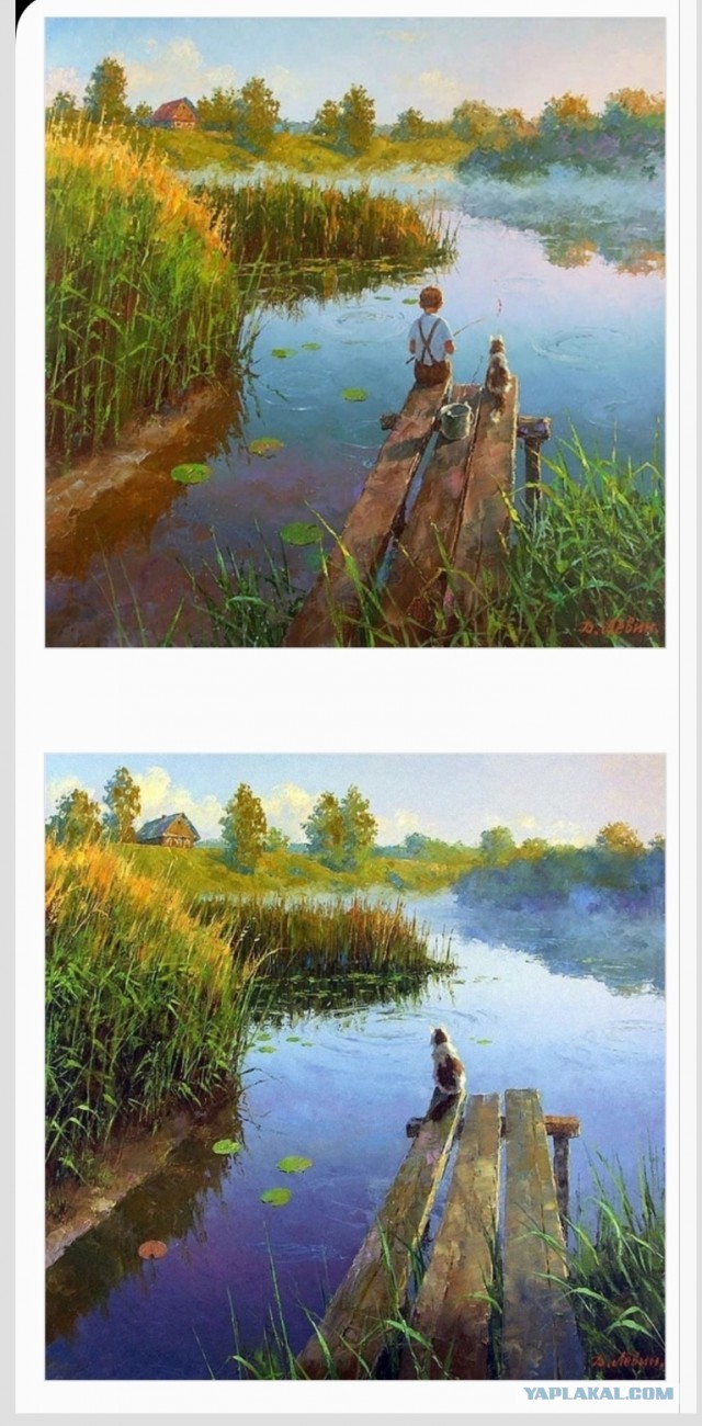 Художник — Дмитрий Лёвин