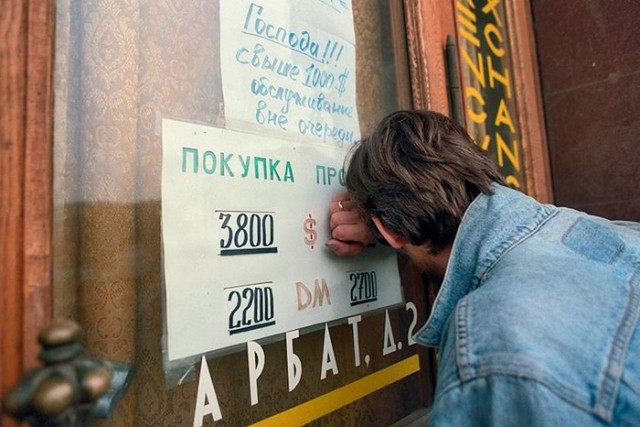 Смешал, но не взбалтывал: 12.10.24