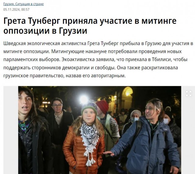 С Америкой приключилась большая беда
