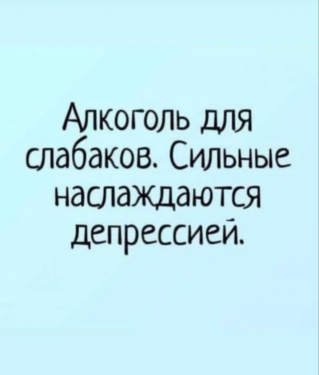 Прикольные и просто красивые картинки 12.11.2024
