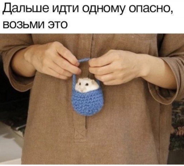 Забавные картинки, шутки из этих ваших интернетов