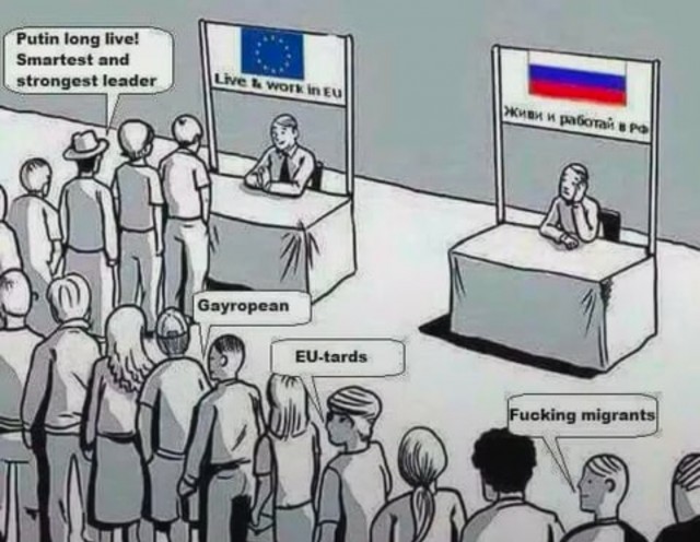Пропаганда и действительность
