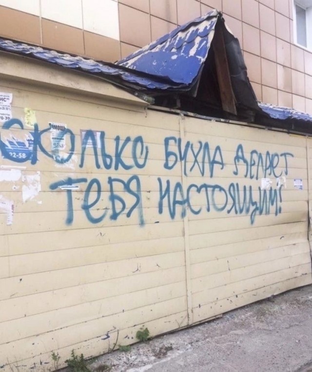 Прикольные и просто красивые картинки 10.01.2025