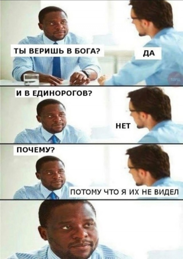 - Галя, у нас гангрена