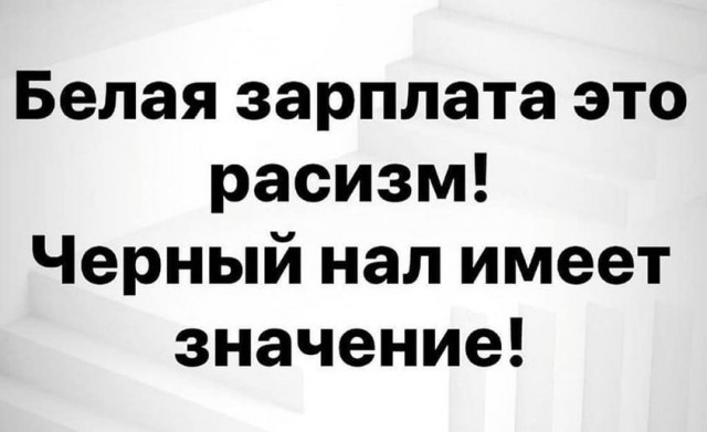 Весёлые картинки 2