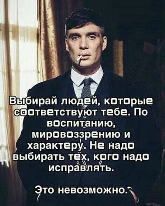 Прикольные и просто красивые картинки 21.01.2025