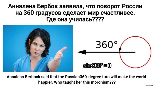 Белый дом хочет, чтобы Украина провела президентские и парламентские выборы, пишет Reuters.