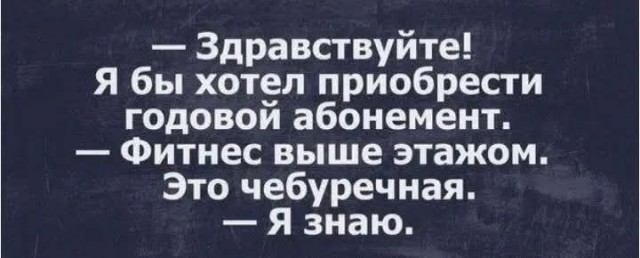 Маленькая пятница 23.04.25