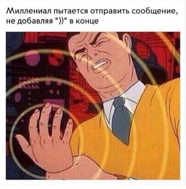 Веселое настроение в картинках (21.07.2025)