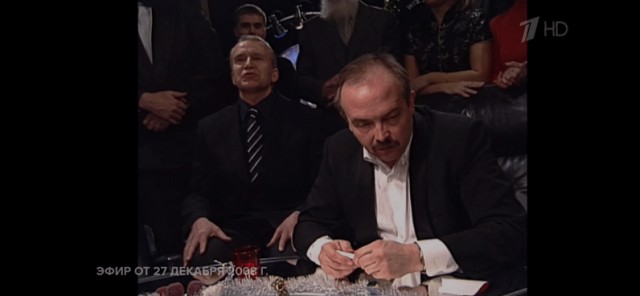 Уникальный раунд ЧГК