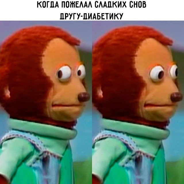 Веселое настроение в картинках (07.08.2025)