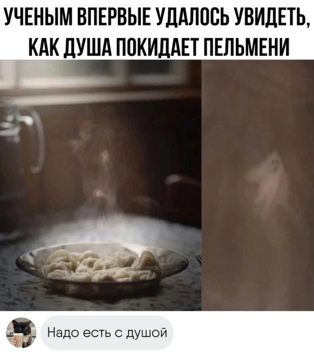 Прикольные и просто красивые картинки 26.09.2025