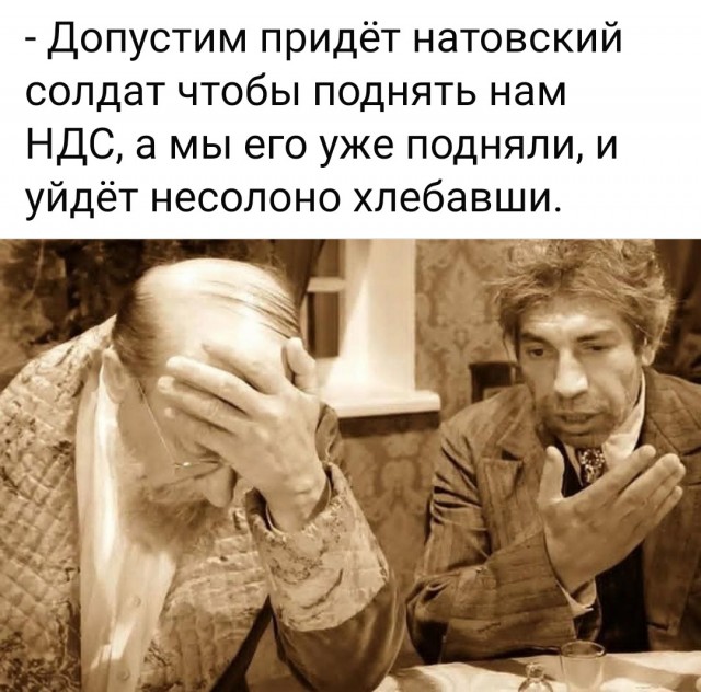 Маленькая пятница