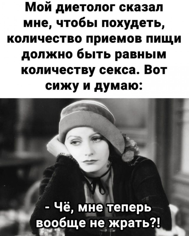 Прикольные и просто красивые картинки 10.10.2025