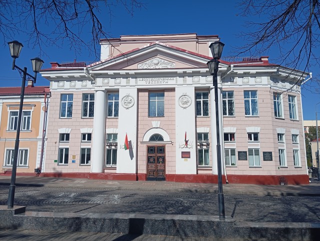 Гомель. Октябрь 2025.