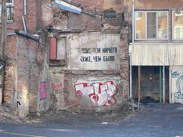 Небольшая подборка слегка депрессивных картинок в дождливый последний день октября