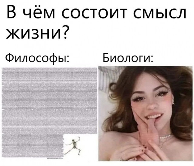 Среда обитания 0.1