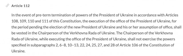 Неясно, кто на кого напал в конфликте на Украине