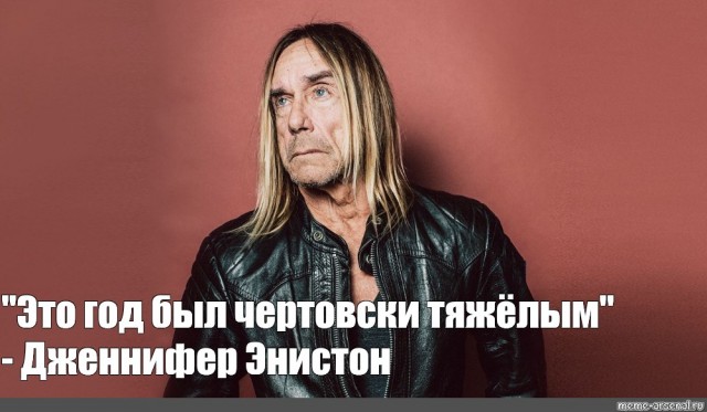 Так себе картинки 29.12.25