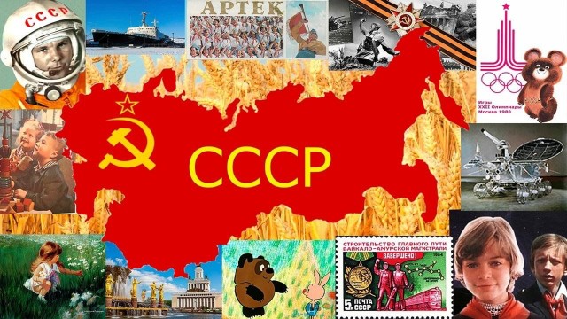 Величайшее изобретение