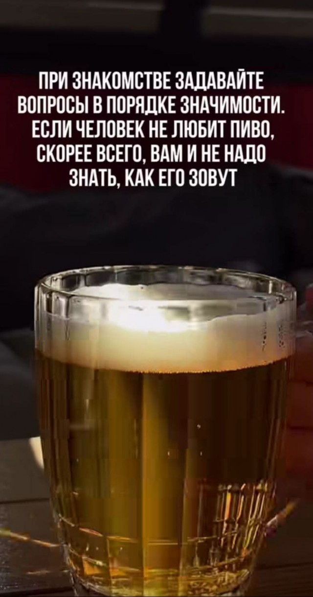 Так себе картинки 31.12.25