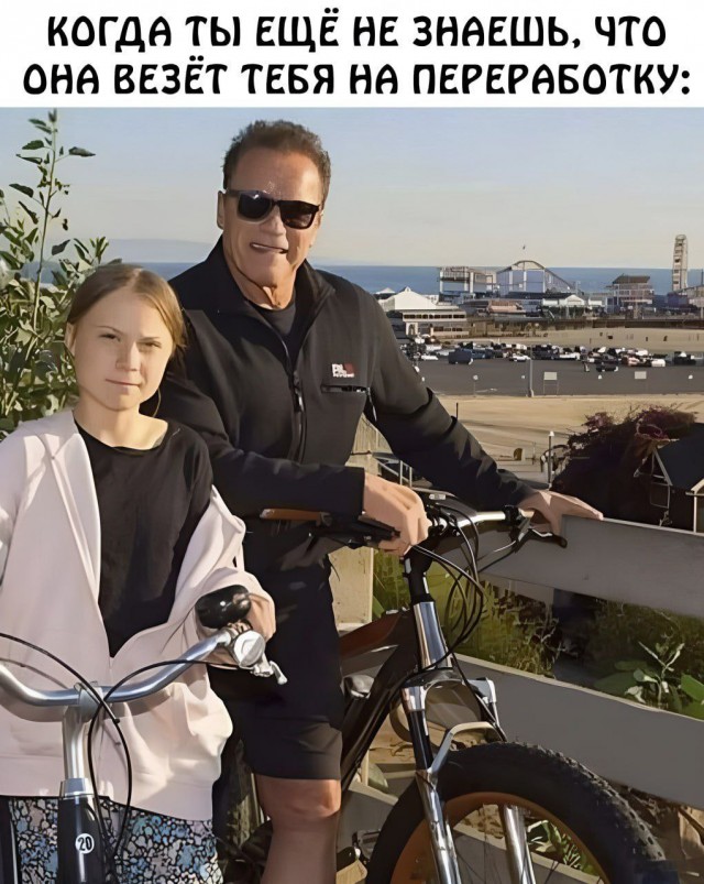 Веселые картинки в понедельник