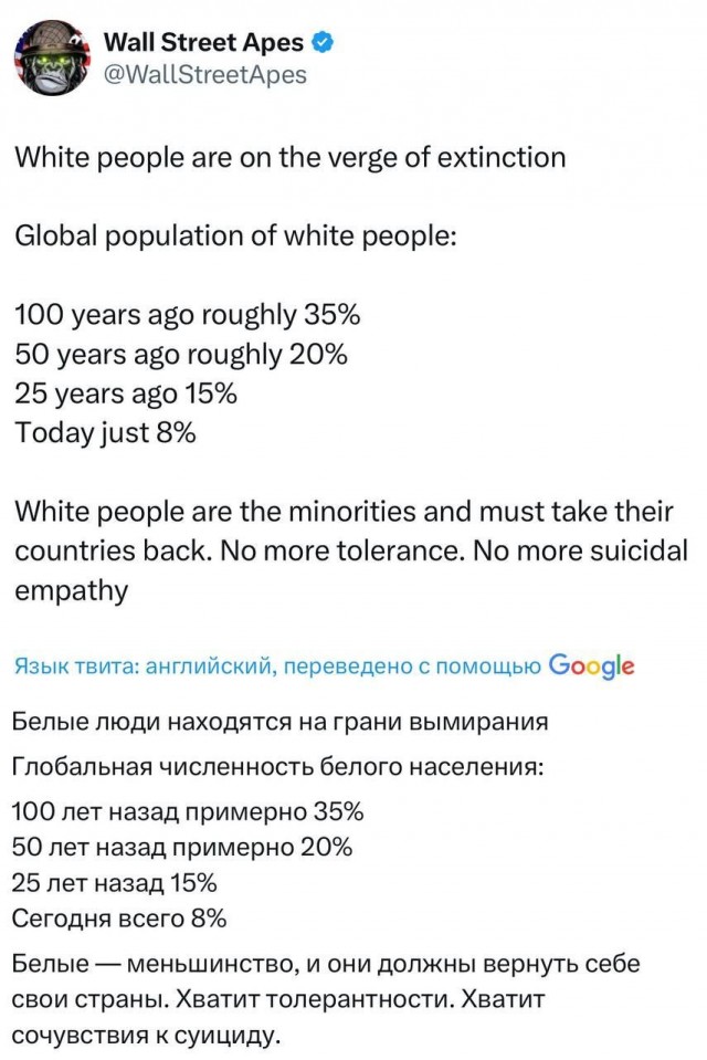 Ковид, Цифровая валюта и прочие радости. III