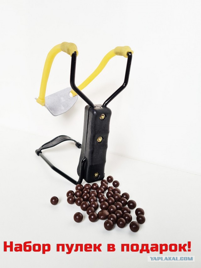 Восхищение и зависть